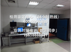 满脚客户的多样化需求