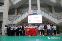 各类平安办事改良50余条