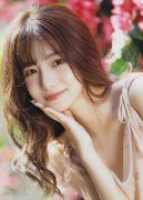 2014年任原河山资本部