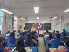 莒南县第三小学细心组织开展小寒从题系列